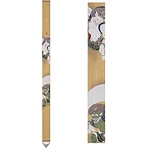 Amazon.com: KYOTO RAKUSHIAN Japanese Wall Tapestry Hanging